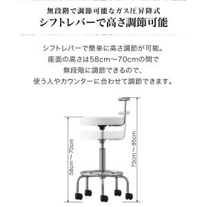 1年保証 カウンターチェア 椅子 昇降式 バー...の詳細画像3