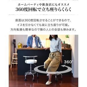 1年保証 カウンターチェア 椅子 昇降式 バー...の詳細画像4