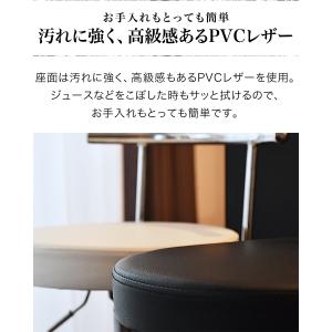 1年保証 カウンターチェア 椅子 昇降式 バー...の詳細画像5