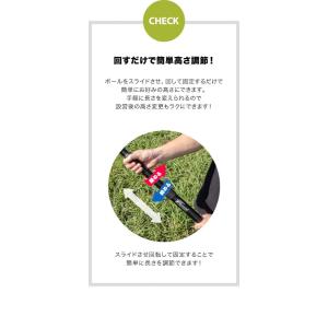 1年保証 テントポール アルミ製テントポール ...の詳細画像3