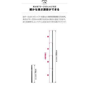 1年保証 テントポール アルミ製テントポール ...の詳細画像4