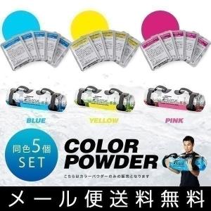 MTG 体幹トレーニングギア TAIKAN STREAM(タイカン ストリーム