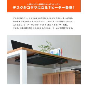 1年保証 テーブルヒーター 2個セット パネル...の詳細画像2