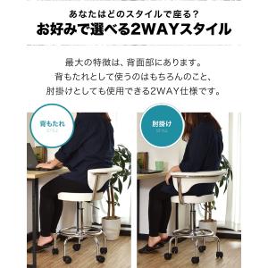 1年保証 カウンターチェア キャスター 付き ...の詳細画像3
