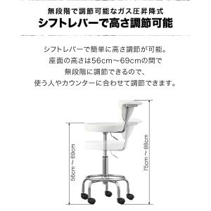 1年保証 カウンターチェア キャスター 付き ...の詳細画像4
