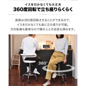 1年保証 カウンターチェア キャスター 付き ...の詳細画像5