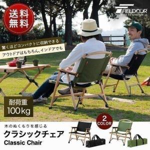 natal design（ネイタルデザイン） NATAL DESIGN EI STOOL CHAIR RETRO
