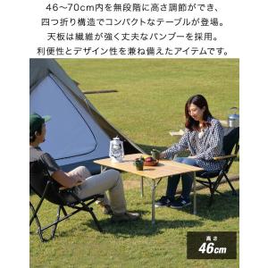 1年保証 テーブル 折りたたみ 幅100cm ...の詳細画像2