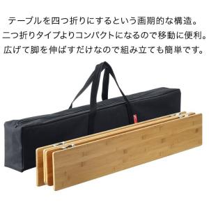 1年保証 テーブル 折りたたみ 幅100cm ...の詳細画像4