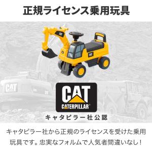 1年保証 乗用玩具 足けり ショベルカー 車 ...の詳細画像2