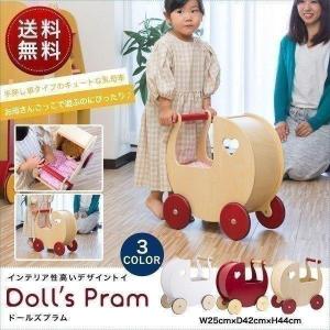 人形用ベビーカーの商品一覧 通販 Yahoo ショッピング