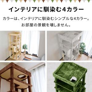 1年保証 キャットツリー タワー 麻ひも 据え...の詳細画像4