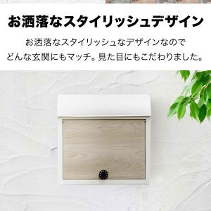 1年保証 ポスト 壁掛け 郵便受け ダイヤル鍵...の詳細画像3
