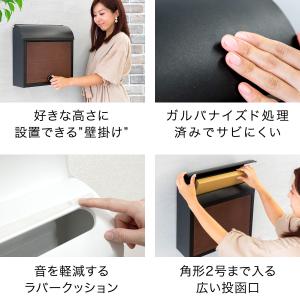 1年保証 ポスト 壁掛け 郵便受け ダイヤル鍵...の詳細画像4