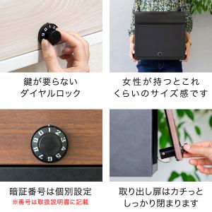 1年保証 ポスト 壁掛け 郵便受け ダイヤル鍵...の詳細画像5