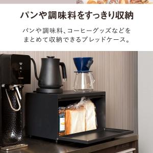 1年保証 ブレッドケース パンケース 37×2...の詳細画像1