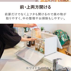 1年保証 ブレッドケース パンケース 37×2...の詳細画像3