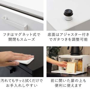 1年保証 ブレッドケース パンケース 37×2...の詳細画像5