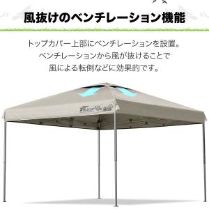 タープテント 1年保証 3m 軽量 アルミ サ...の詳細画像3