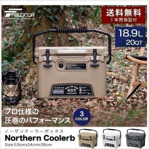 1年保証 クーラーボックス 小型 18.9L 20QT クーラーバッグ ハードクーラーボックス クーラーBOX プロ仕様 釣り キャンプ バーベキュー 運動会 送料無料
