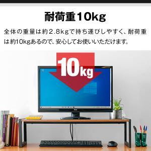 1年保証 モニター台 机上台 幅80cm 2段...の詳細画像4