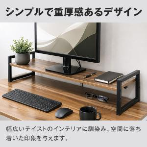 1年保証 モニター台 机上台 幅80cm 2段...の詳細画像5