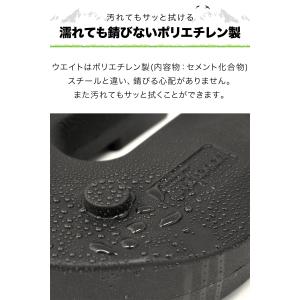 1年保証 タープテント用ウエイト 5kg×4個...の詳細画像4
