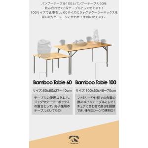 1年保証 レジャーテーブル 折りたたみ 幅 6...の詳細画像3