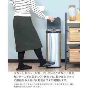 1年保証 ゴミ箱 ごみ箱 おしゃれ キッチン ...の詳細画像5