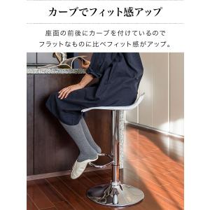 1年保証 カウンターチェア バーチェア 昇降 ...の詳細画像2