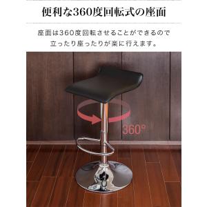 1年保証 カウンターチェア バーチェア 昇降 ...の詳細画像4