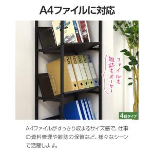 1年保証 ファイルラック 4段 斜め キャスタ...の詳細画像3