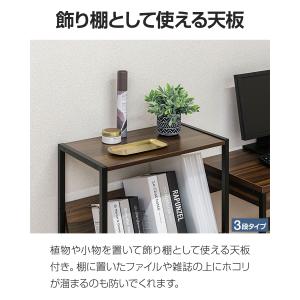 1年保証 ファイルラック 4段 斜め キャスタ...の詳細画像5