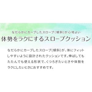 1年保証 クッション 三角クッション 大きい ...の詳細画像2