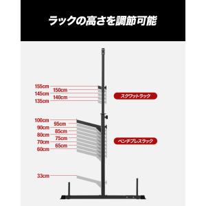 1年保証 懸垂マシン ぶら下がり健康器 ベンチ...の詳細画像2