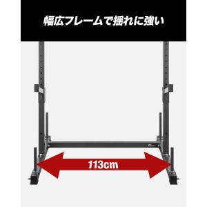 1年保証 懸垂マシン ぶら下がり健康器 ベンチ...の詳細画像3