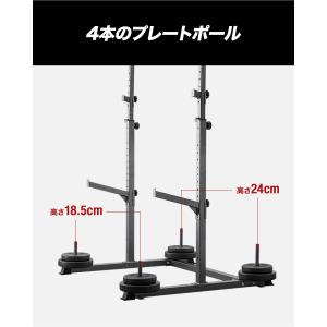 1年保証 懸垂マシン ぶら下がり健康器 ベンチ...の詳細画像4