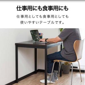 1年保証 デスク ダイニングテーブル 1人用〜...の詳細画像2
