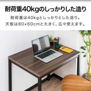 1年保証 デスク ダイニングテーブル 1人用〜...の詳細画像3