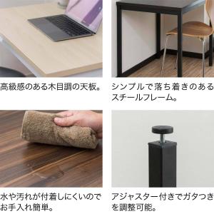 1年保証 デスク ダイニングテーブル 1人用〜...の詳細画像5