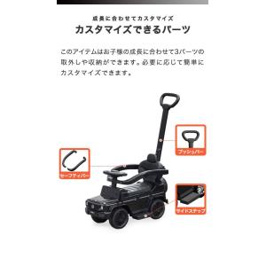 1年保証 乗用玩具 ベンツ 車 おもちゃ 乗り...の詳細画像4