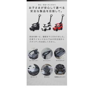 1年保証 乗用玩具 ベンツ 車 おもちゃ 乗り...の詳細画像5