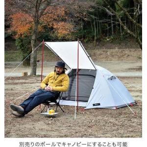1年保証 テント ソロテント 一人用 キャンプ...の詳細画像4