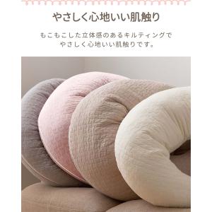1年保証 マルチクッション 授乳クッション 抱...の詳細画像3
