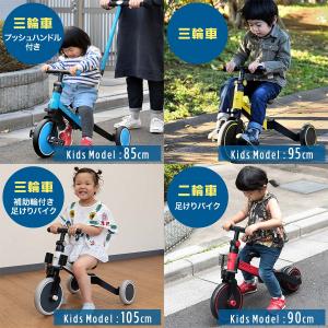 1年保証 三輪車 折りたたみ 手押し棒付き 4...の詳細画像4