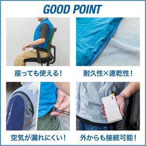 1年保証 空調ウェア ファン付きベスト M/L...の詳細画像2