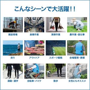 1年保証 空調ウェア ファン付きベスト M/L...の詳細画像5