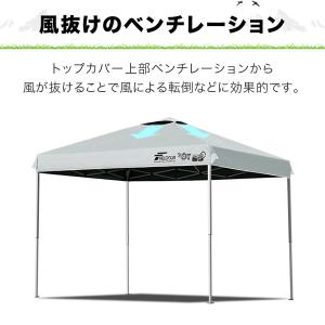 1年保証 FIELDOOR ワンタッチタープテ...の詳細画像5