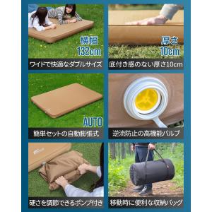 1年保証 キャンプマット 自動膨張 ダブル 2...の詳細画像2