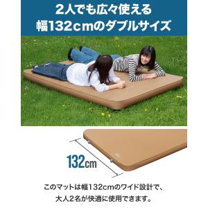1年保証 キャンプマット 自動膨張 ダブル 2...の詳細画像5